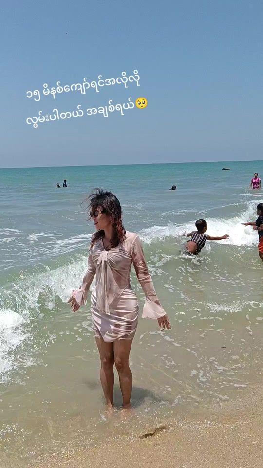 TikTok video thumbnail by userdhcdhxv8b6