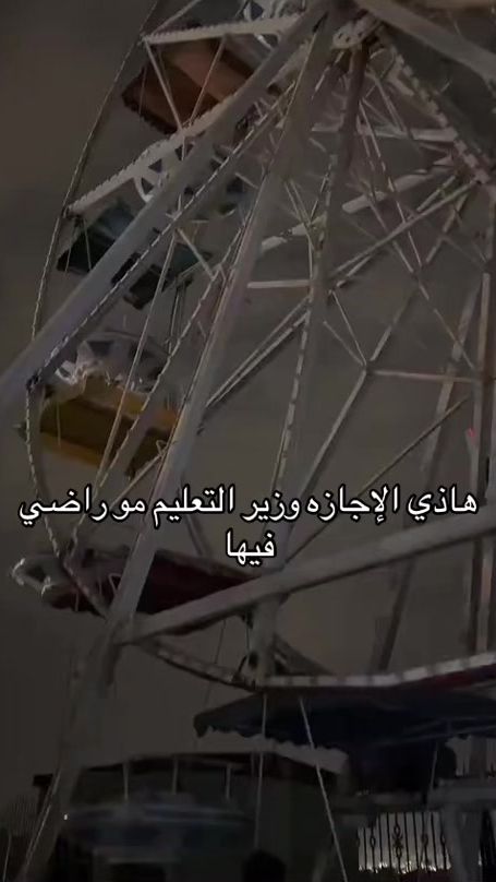 TikTok video thumbnail by sami.2a