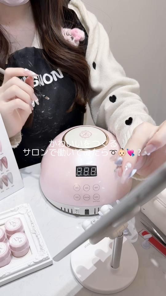 TikTok video thumbnail by _lumignon_