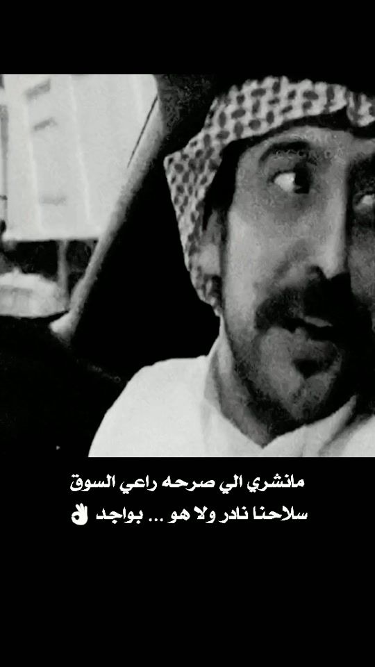 TikTok video thumbnail by 3.rdn