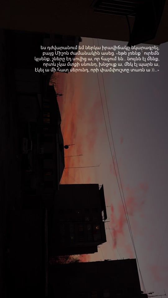 TikTok video thumbnail by hinoreritsenk