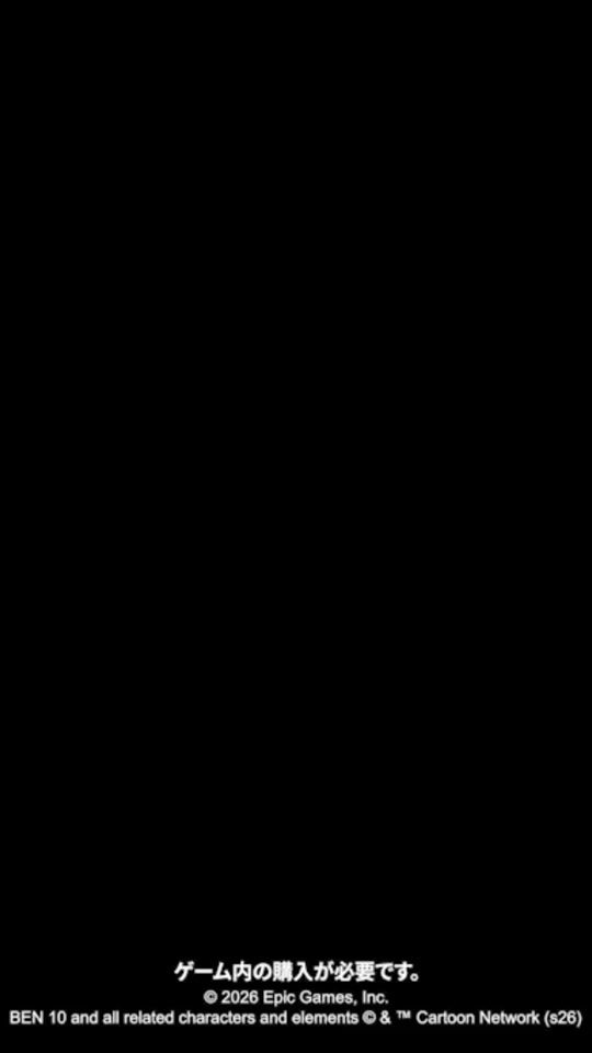TikTok video thumbnail by therealhypex