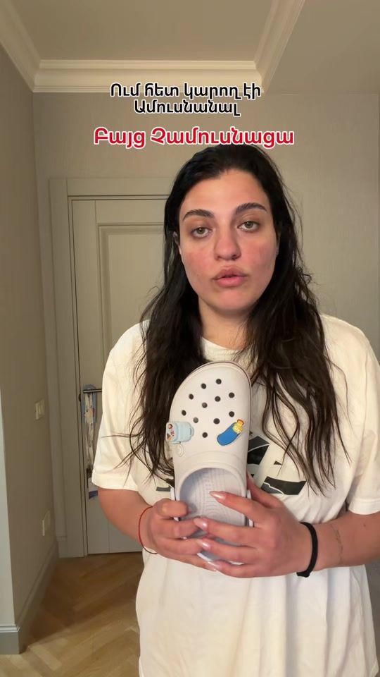 TikTok video thumbnail by ninana_yan