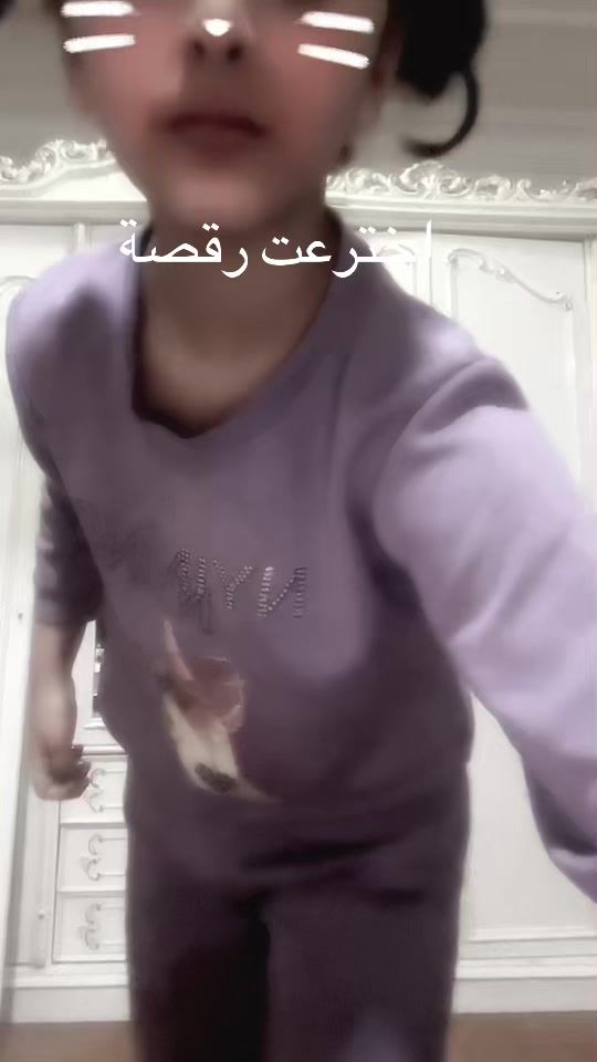 TikTok video thumbnail by toti15673