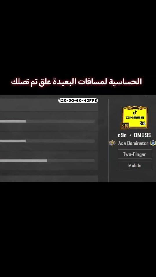 TikTok video thumbnail by _7m1e_