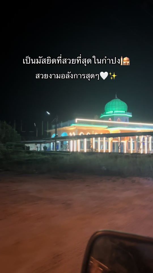 TikTok video thumbnail by husnaseng