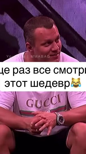 TikTok video thumbnail by ulasboxingandmore