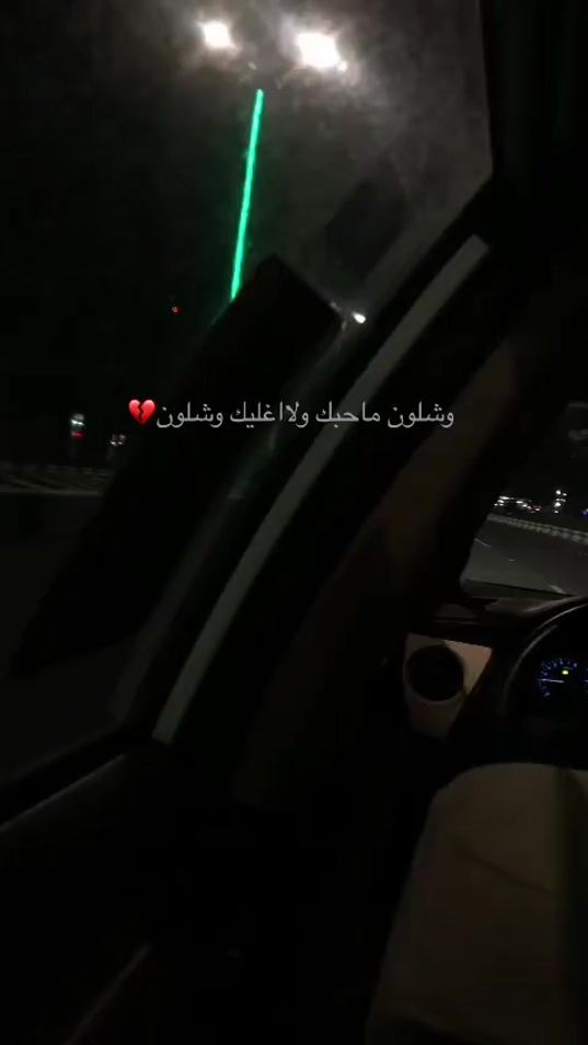 TikTok video thumbnail by ami__aahj