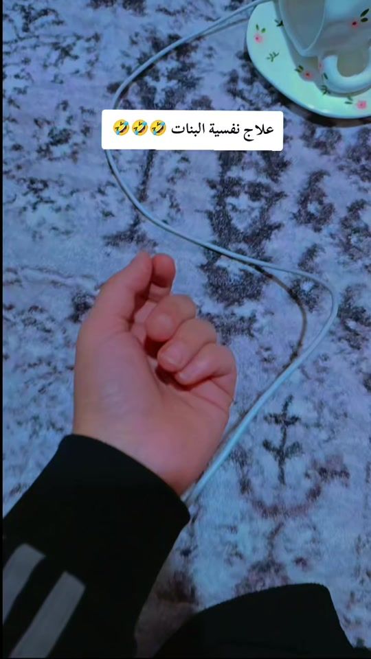 TikTok video thumbnail by hayfaa.halak7