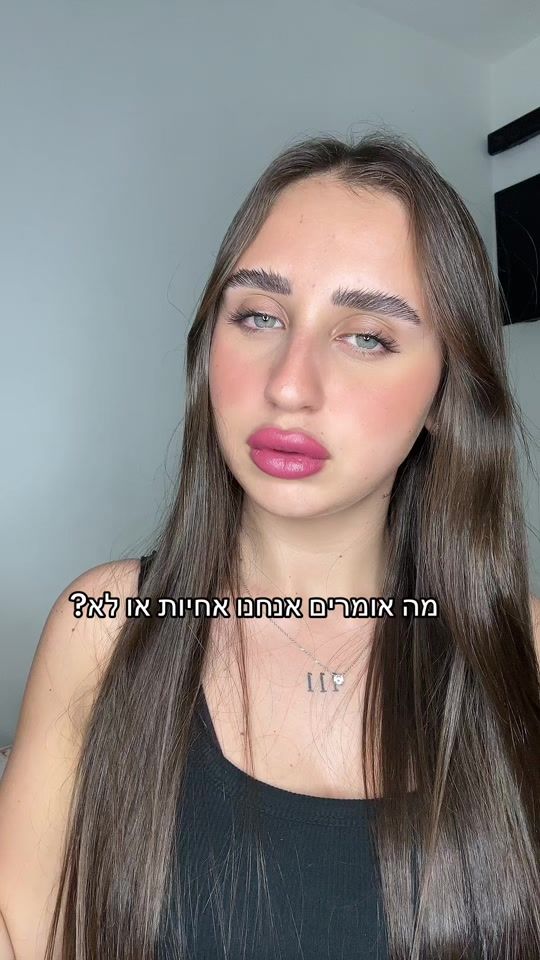 TikTok video thumbnail by shilatdahaan