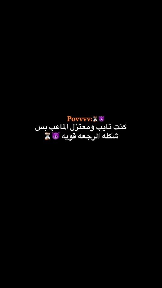 TikTok video thumbnail by abrahrem_1