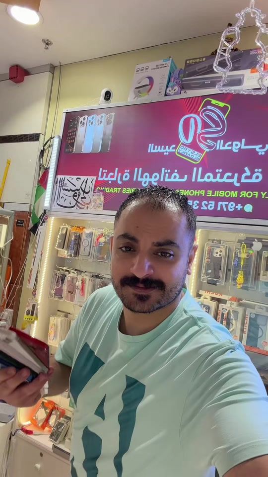 TikTok video thumbnail by sayedmedhat80