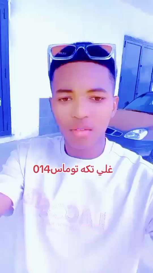 TikTok video thumbnail by .063007