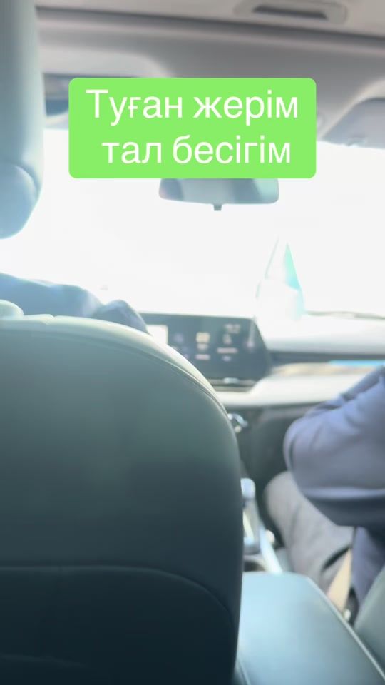 TikTok video thumbnail by sake_07.04.84