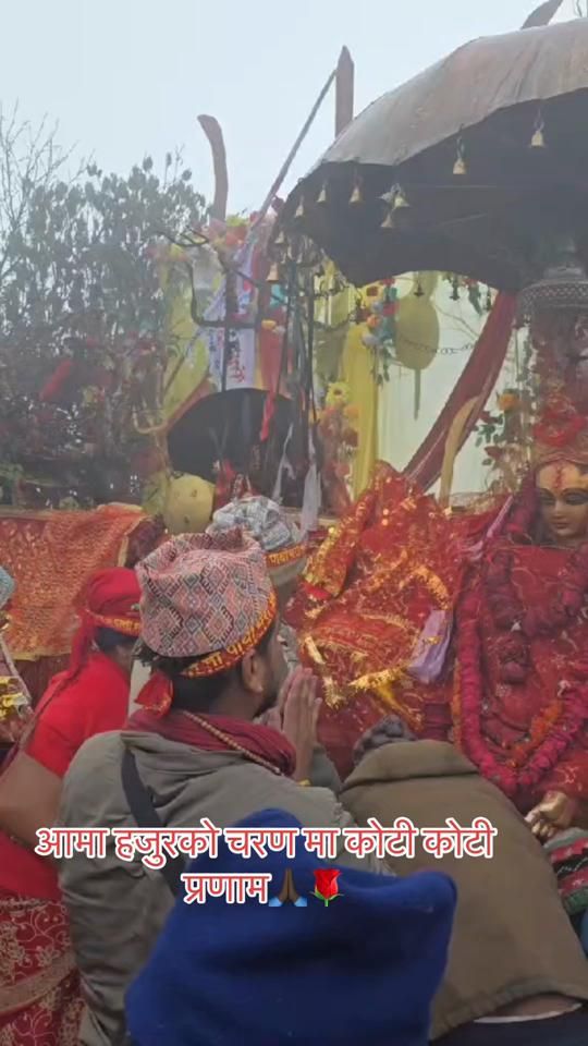 TikTok video thumbnail by bhaktidarsan