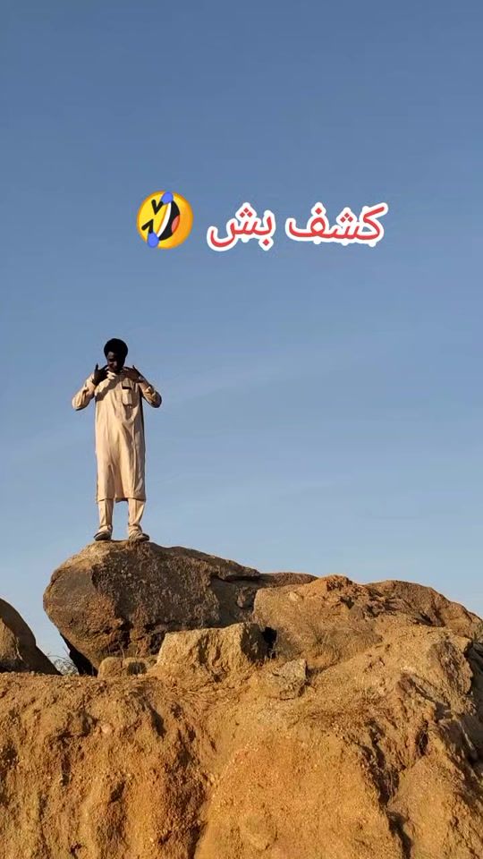 TikTok video thumbnail by oumarmht838