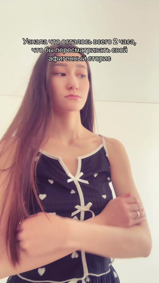 TikTok video thumbnail by aknaai7