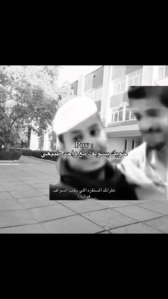 TikTok video thumbnail by 9glq