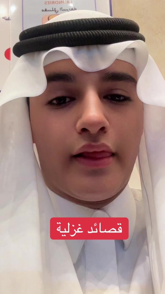 TikTok video thumbnail by mostafa_ahmed433