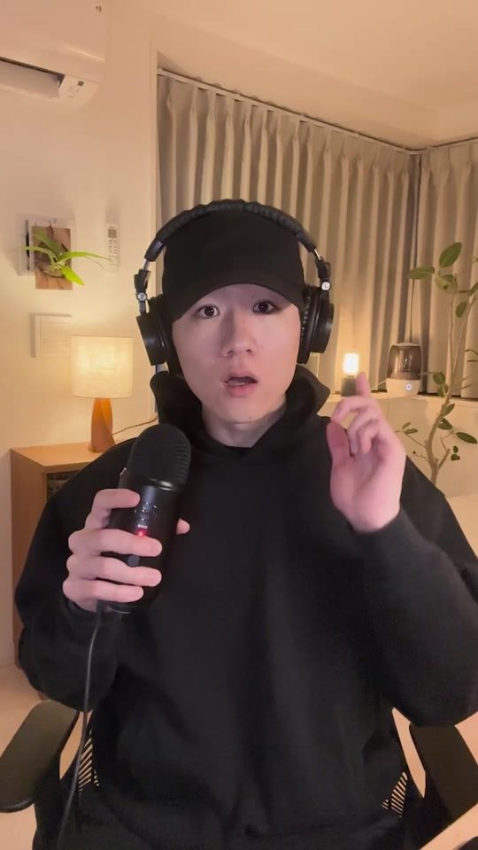 TikTok video thumbnail by senkyokubiyori