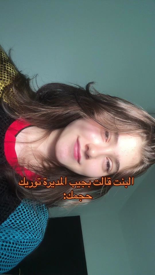 TikTok video thumbnail by rymasalkdmani