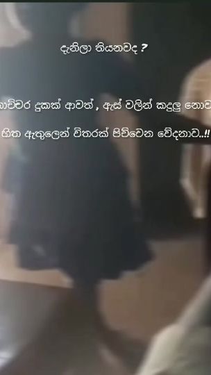 TikTok video thumbnail by sonicquotes3