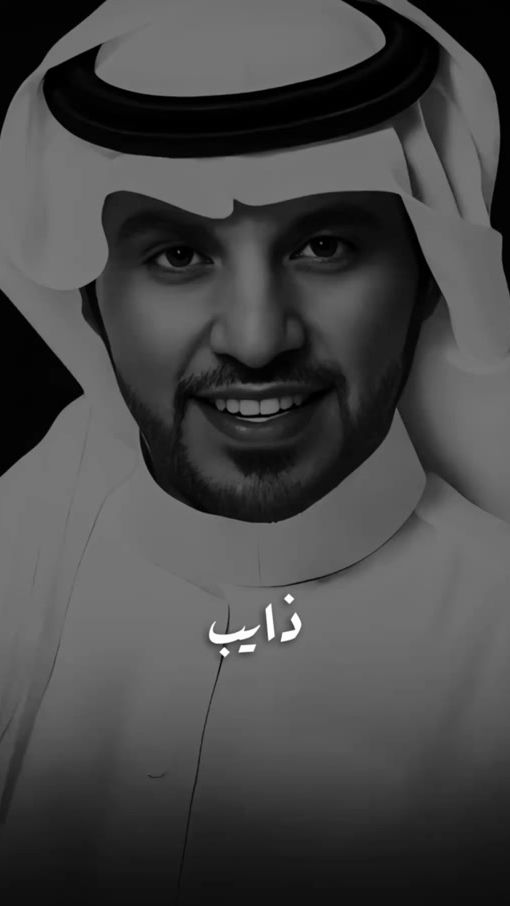 TikTok video thumbnail by must_kn