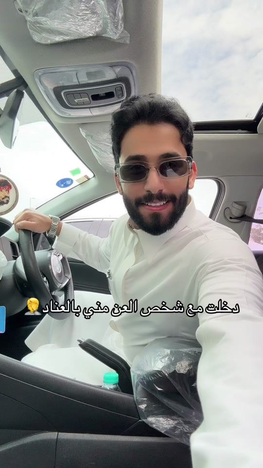 TikTok video thumbnail by fode.22