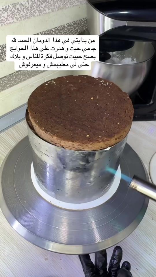 TikTok video thumbnail by cake_designe