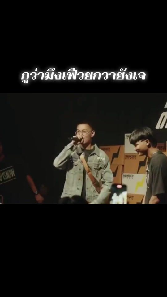 TikTok video thumbnail by nuh99p0