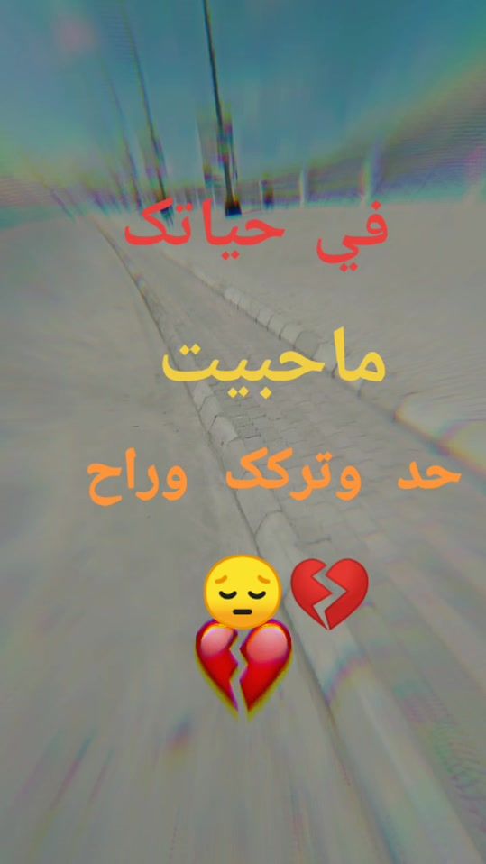 TikTok video thumbnail by user3104833617810