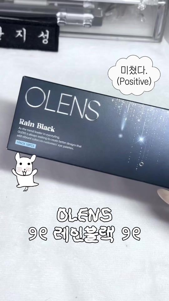 TikTok video thumbnail by k_angx.0