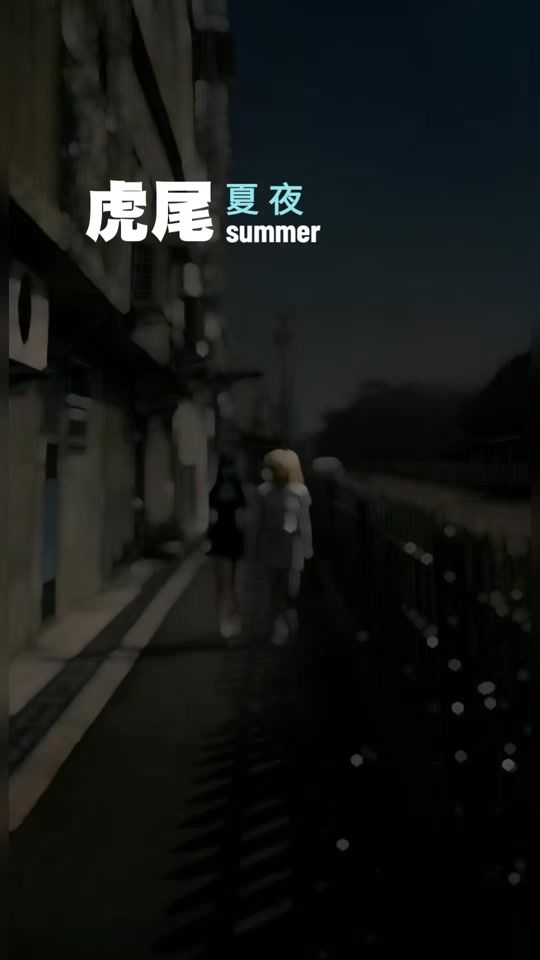 TikTok video thumbnail by aibeauty_520