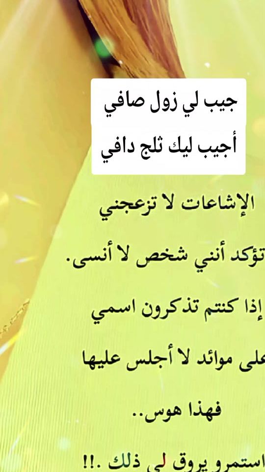 TikTok video thumbnail by user2067244085096