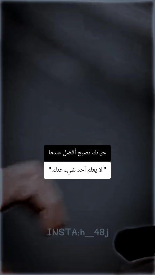 TikTok video thumbnail by 1.h.l.l