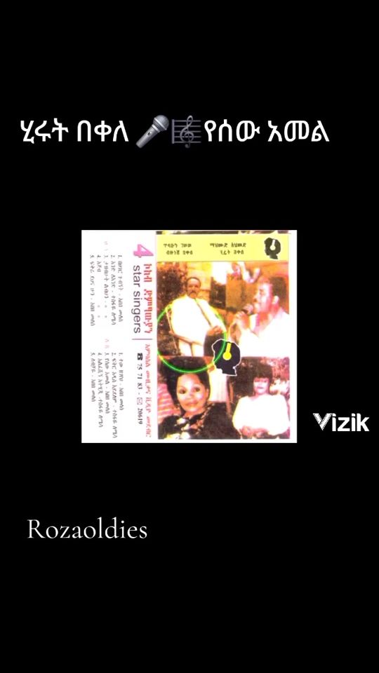 TikTok video thumbnail by rozioldies
