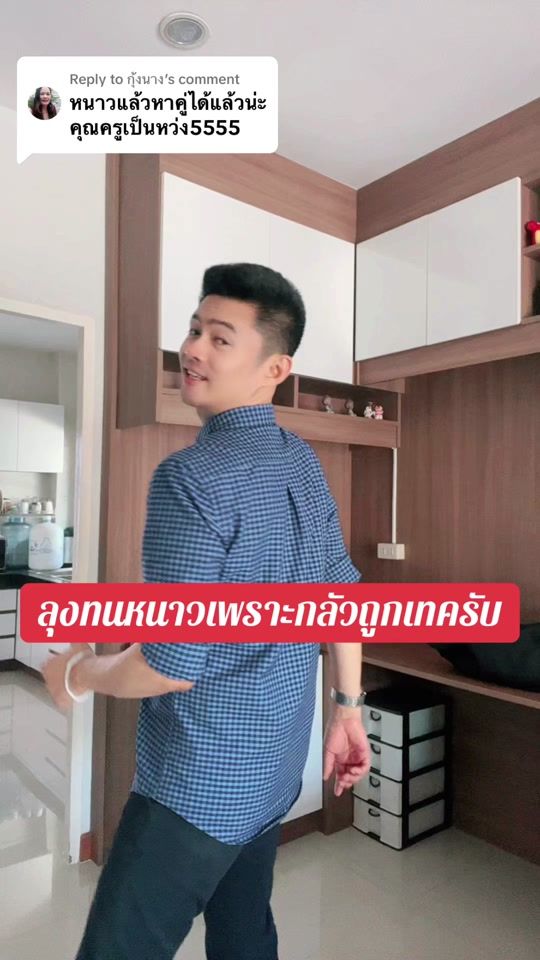 TikTok video thumbnail by pgtp1980