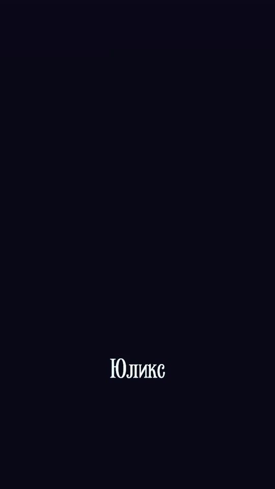 TikTok video thumbnail by user52098657083655