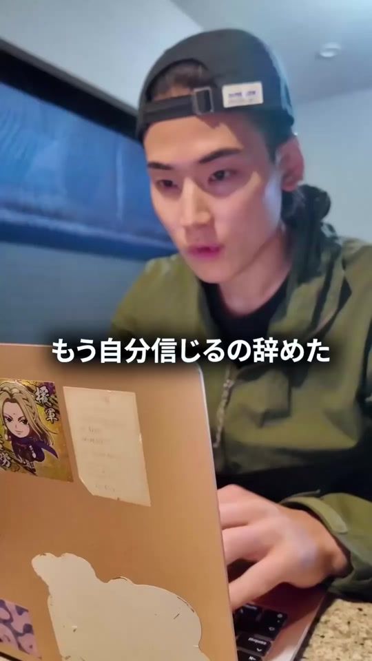 TikTok video thumbnail by okki_eigo