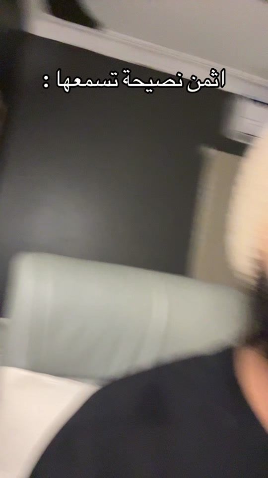 TikTok video thumbnail by xonemillion