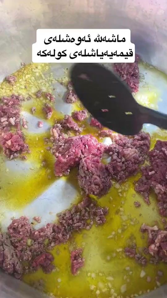 TikTok video thumbnail by wasta_.mariwan