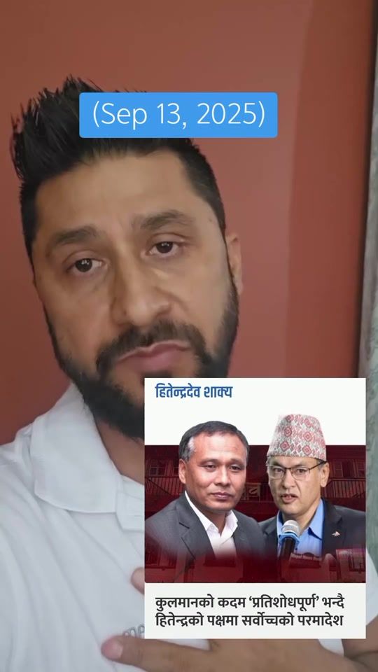 TikTok video thumbnail by bikash199112
