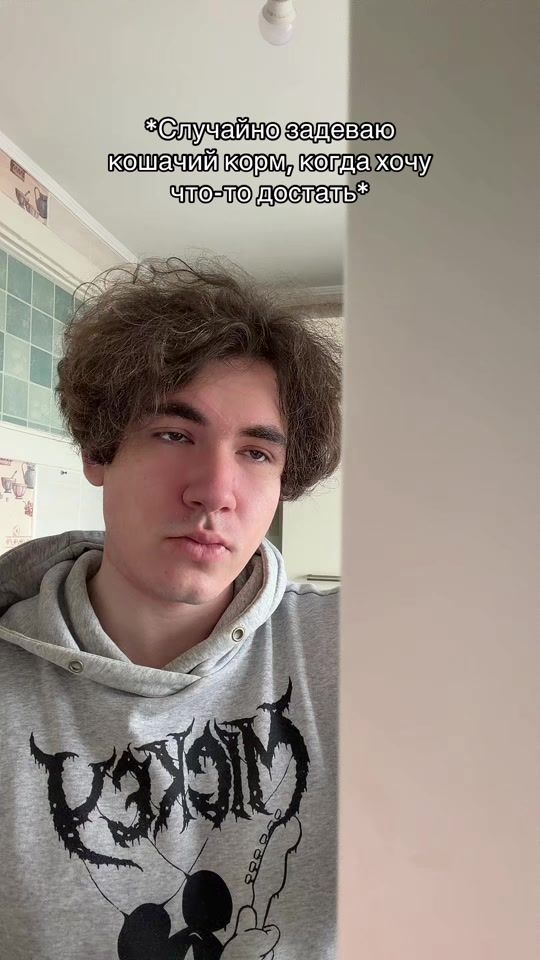 TikTok video thumbnail by tyunev