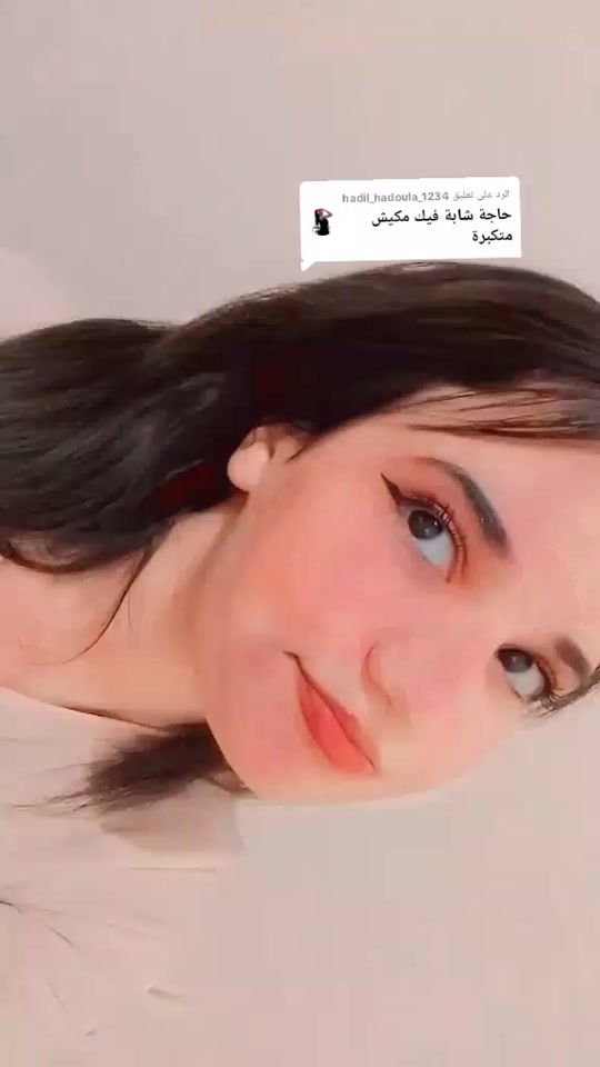 TikTok video thumbnail by sa_fia15