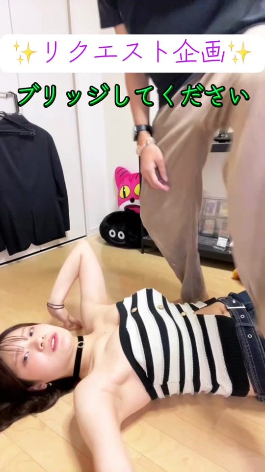 TikTok video thumbnail by dancing_doree