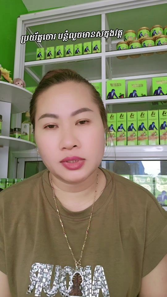 TikTok video thumbnail by boora.122