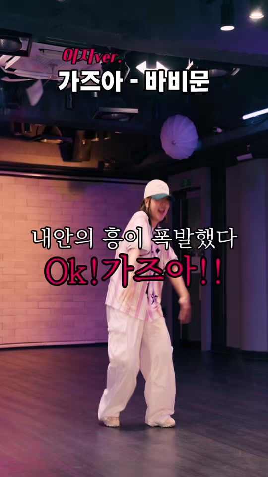 TikTok video thumbnail by denfit_official_