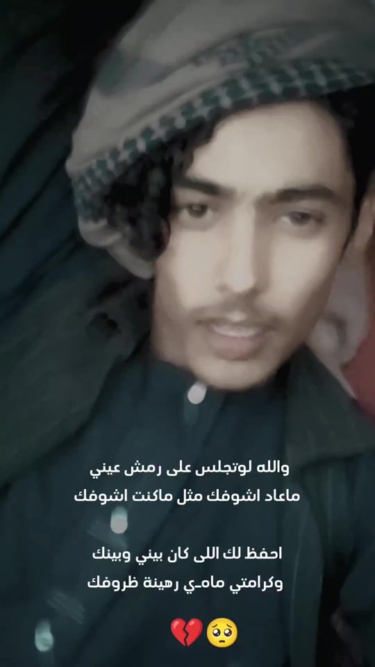 TikTok video thumbnail by f404fd