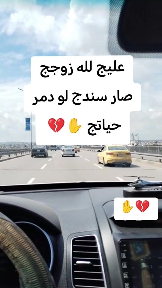 TikTok video thumbnail by moh6_75