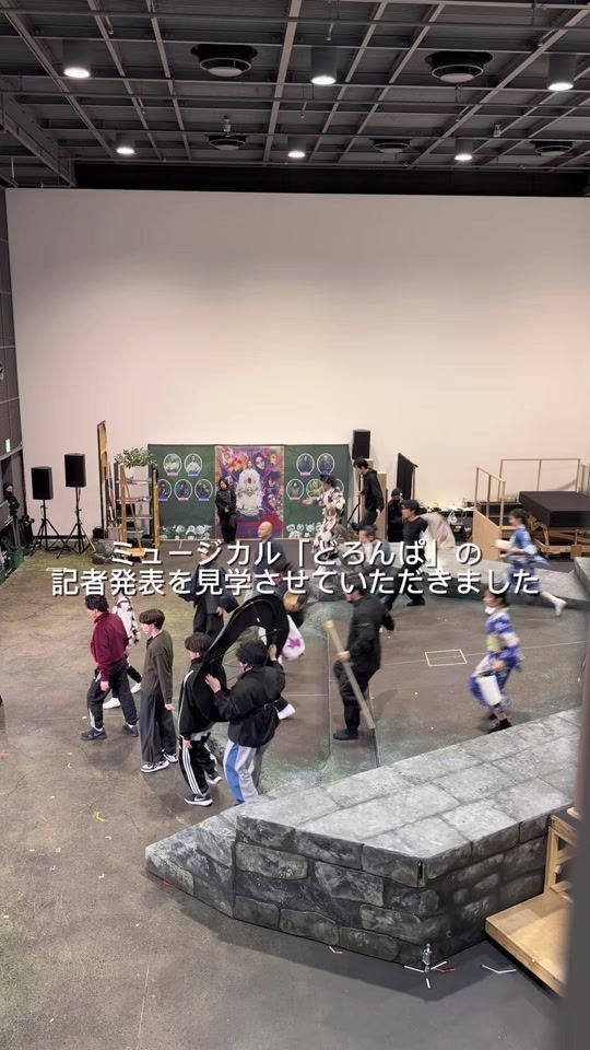 TikTok video thumbnail by saya_.dayo